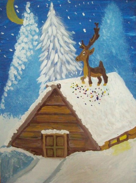 Бажов серебряное копытце