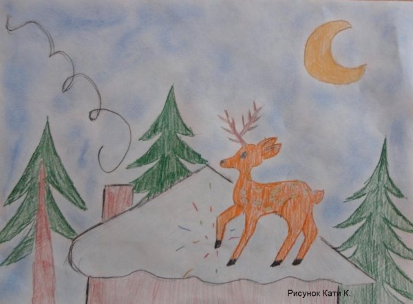 Бажов серебряное копытце нарисо