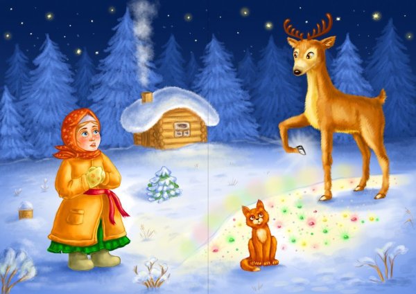 Иллюстрация к сказке серебряное копытце детские рисунки