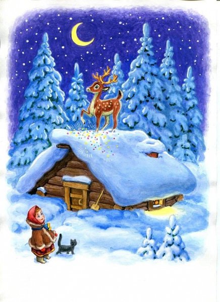 Иллюстрация 3 класс Бажов серебряное копытце