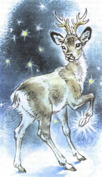 Бажов серебряное копытце