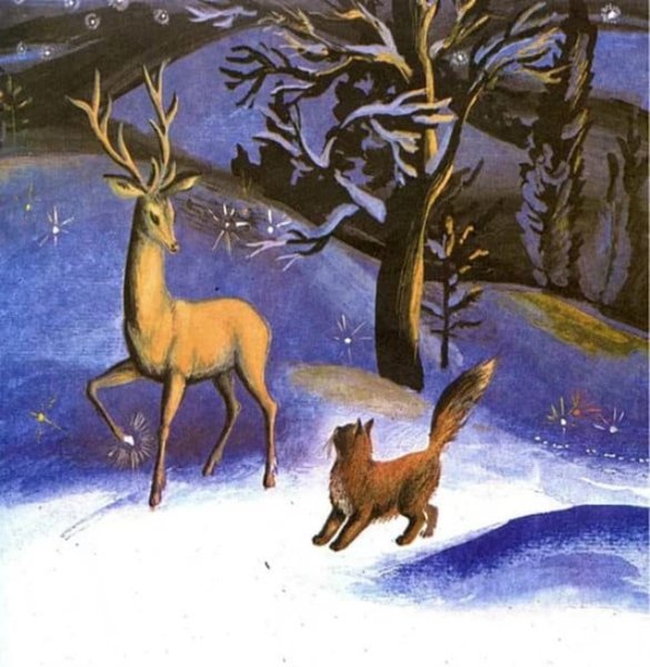 Серебряное копытце раскраска