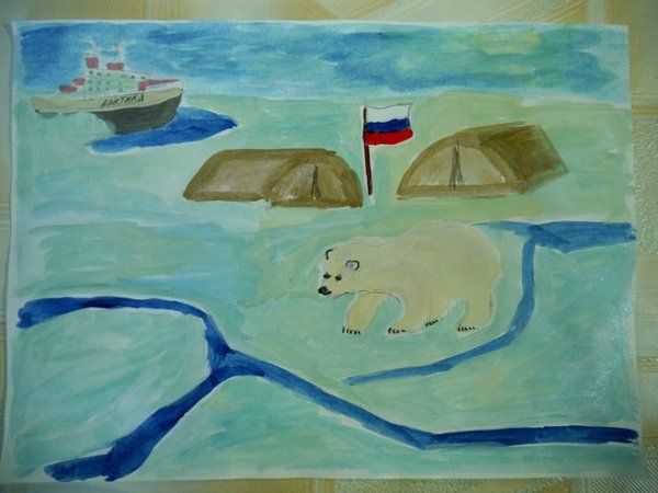 Арктика рисунок