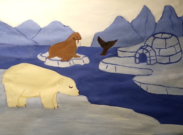 Себе Арктику