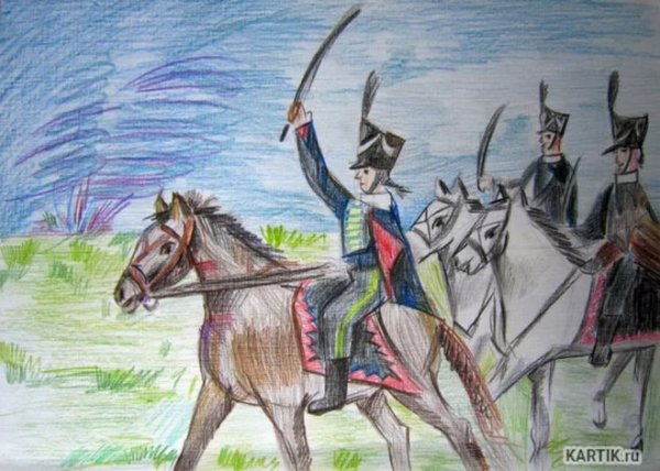 Война 1812 года Бородинское сражение рисунок