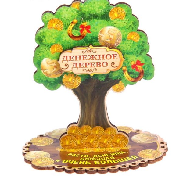 Денежное дерево в детском саду