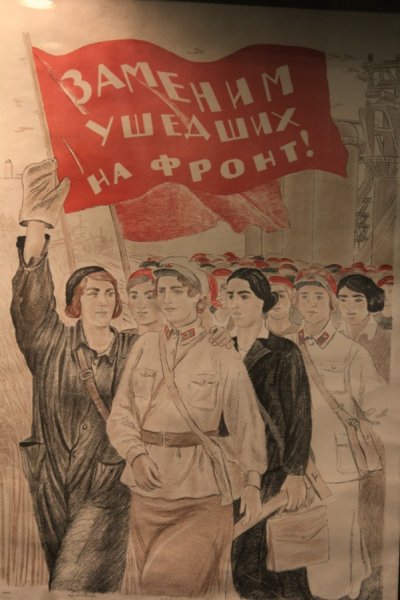 Советский плакат мобилизация