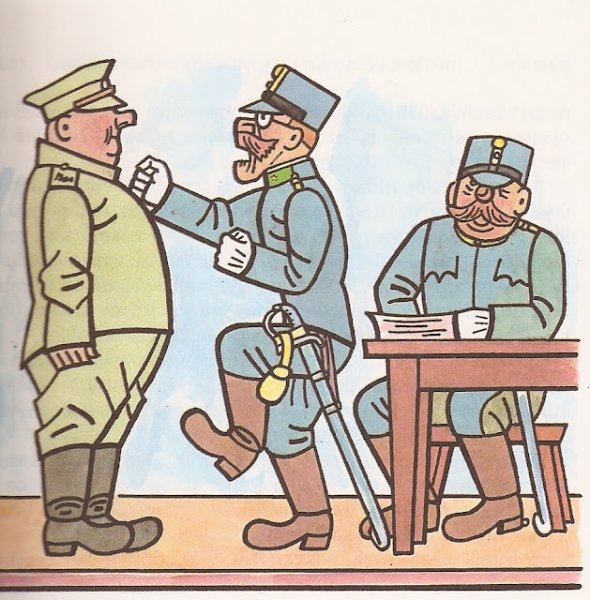 ПОРУЧИК дуб Швейк