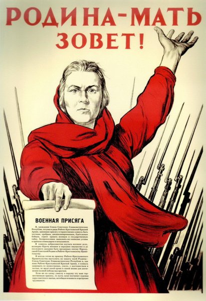 Ираклий Тоидзе