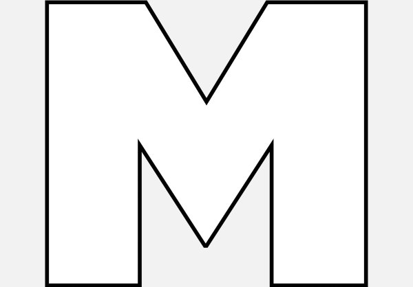 Буква м раскраска