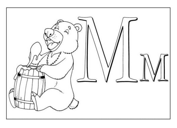 Детская буква м для раскрашивания