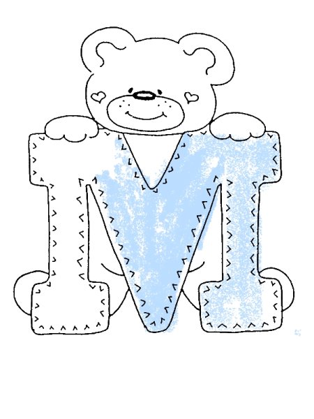 Живая буква м