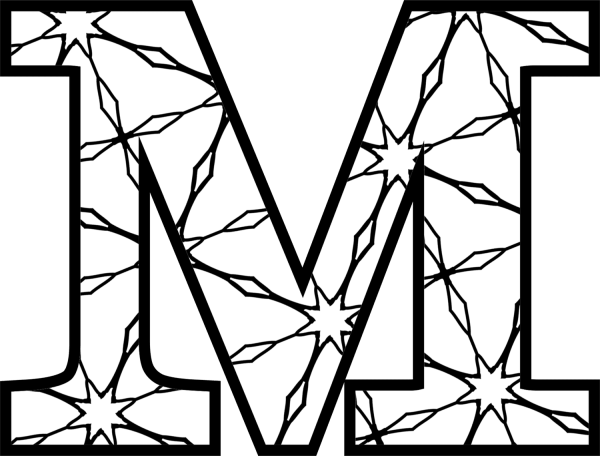 Красивая буква м для раскрашивания