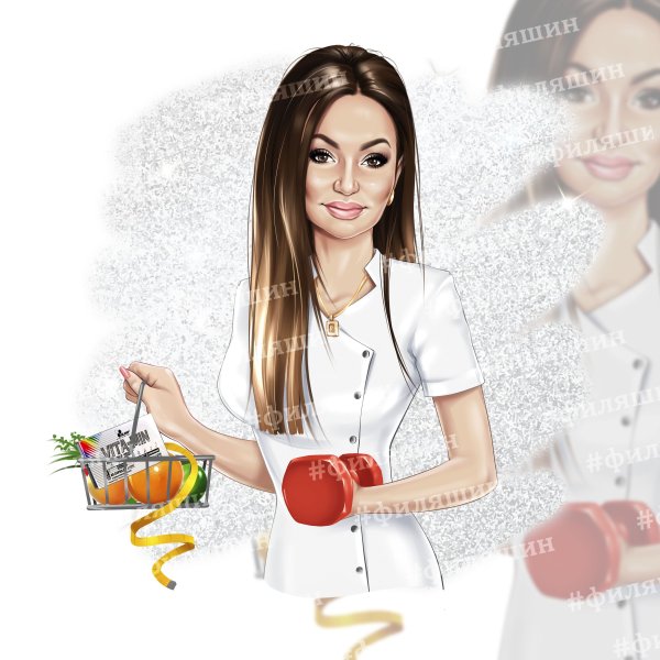 Косметология иллюстрации