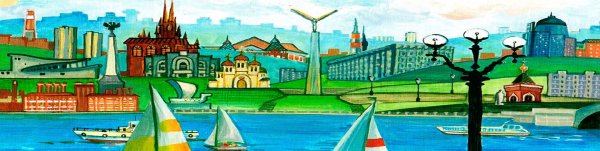 Самара рисунки детей