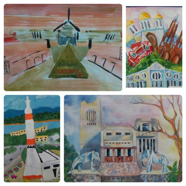 Моя Самара конкурс