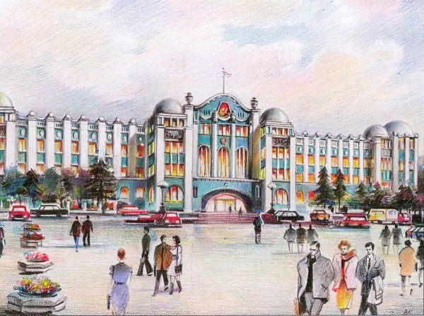 Каркарьян площадь Куйбышева