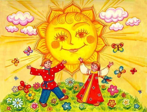 Солнце на Масленицу