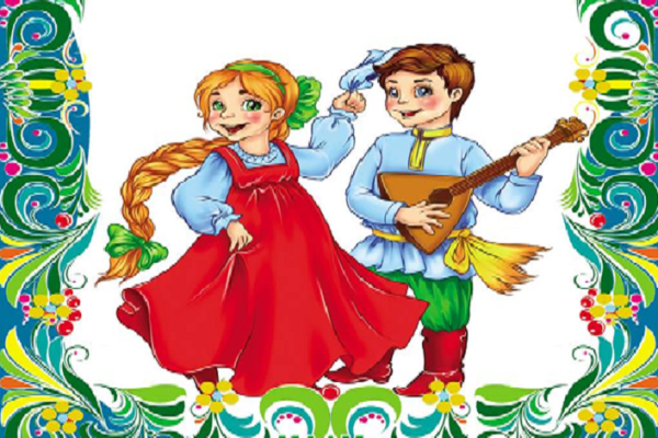 Фольклор для детей