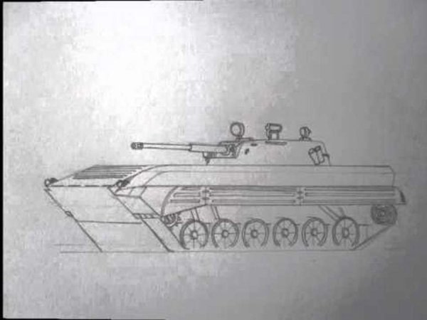 БМП рисунок карандашом