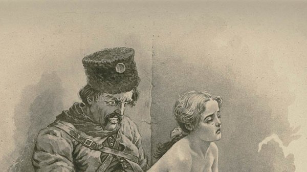 Готтфрид Зибен «балканские злодеяния» (1909)