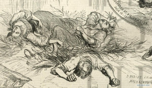 Готфрид Зибен Балканский кошмар