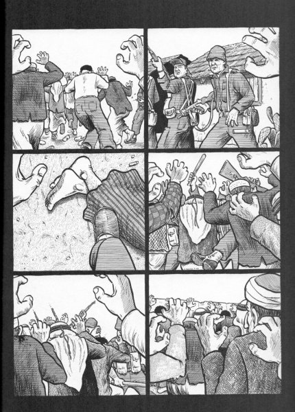 Рисованные комиксы насилие