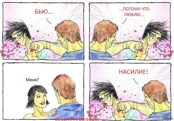 Каин гравюра Каин и Авель гравюра