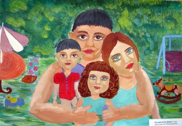 Конкурс мой папа