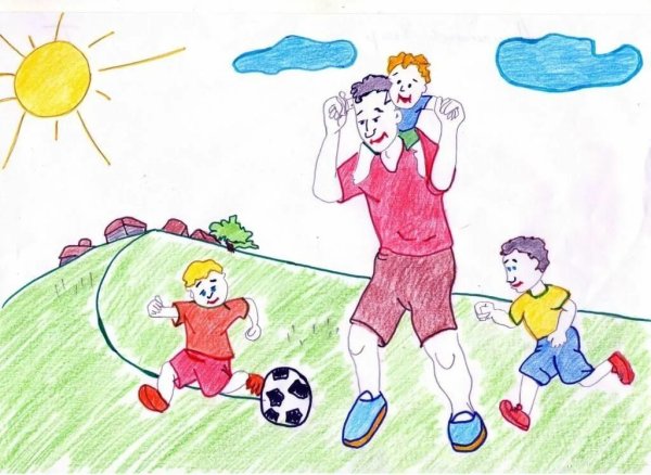 Рисунок мой папа самый лучший