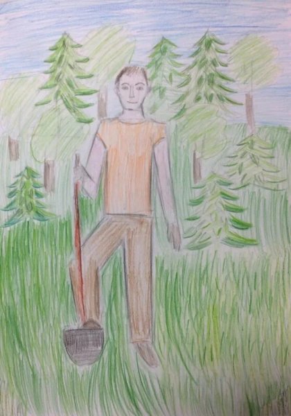 Рисунок на тему мой папа самый лучший