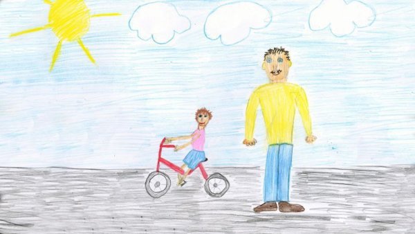 Рисунок мой папа самый лучший