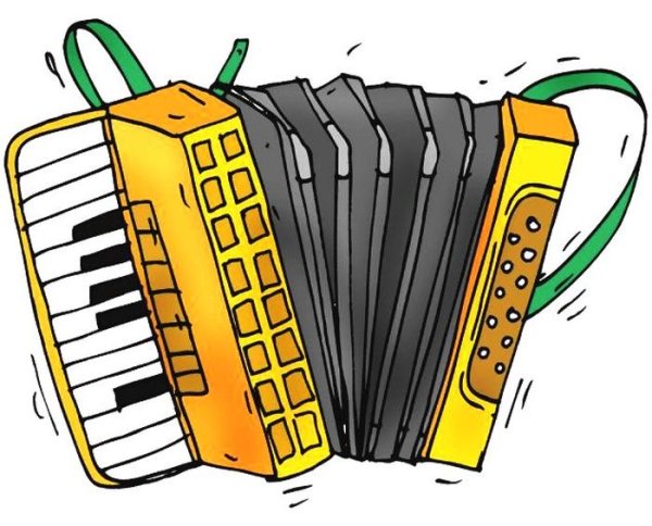 Аккордеон рисунок