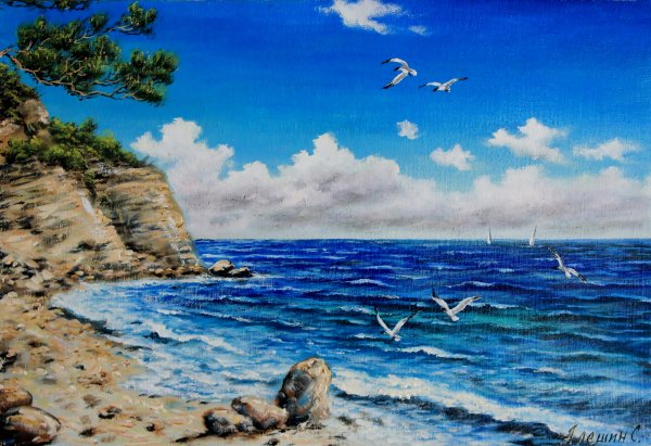 Море Вернон Керр