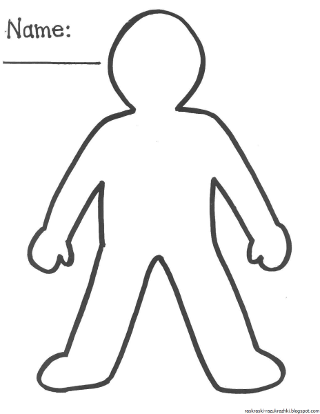 Схема рисования фигуры человека