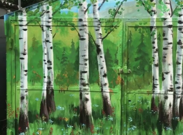 Березовая роща Гладков Федор Васильевич