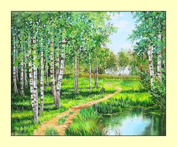 Пейзаж Березовая роща Густав