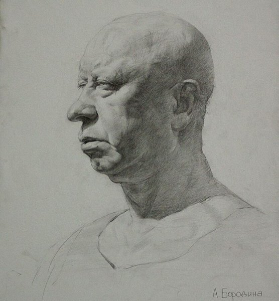 Академический портрет