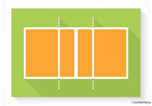 Волейбольная площадка вид сверху