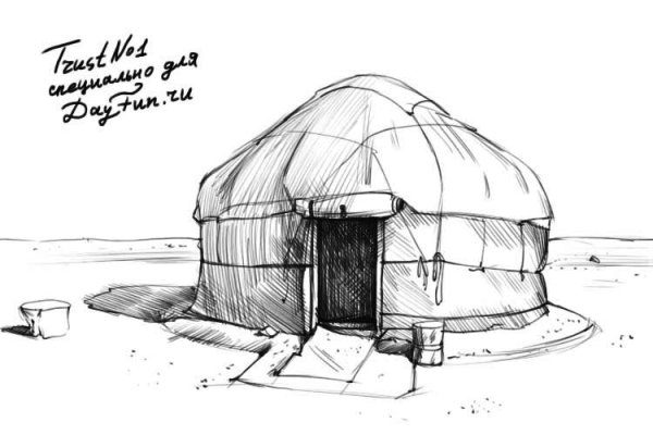 Рисование Юрты