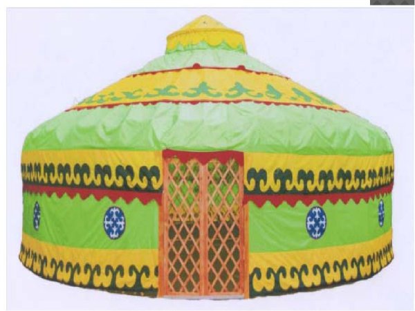 Рисование Башкирская юрта