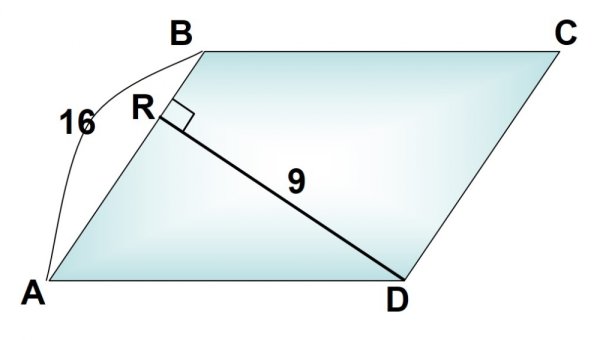 Используя рисунок скажи чей путь до школы короче и на сколько метров