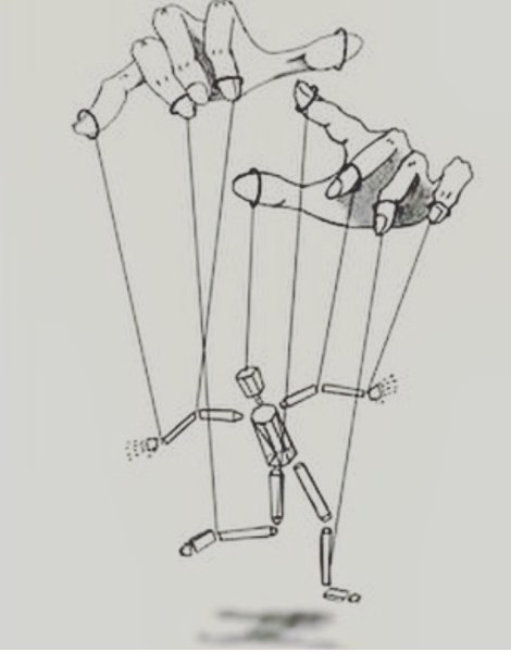 Эскиз театральной куды