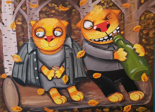 Художник Вася Ложкин