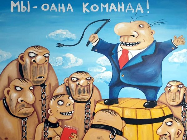 Художник Василий Ложкин