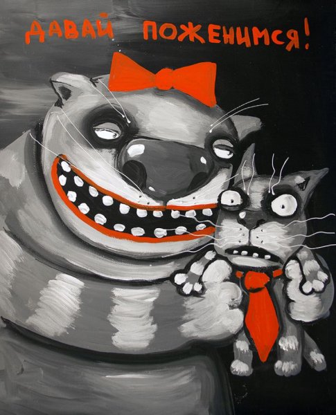 Художник Василий Ложкин