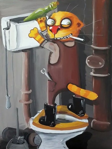 Ложкин художник коты