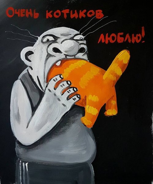 Василий Ложкин рисунки