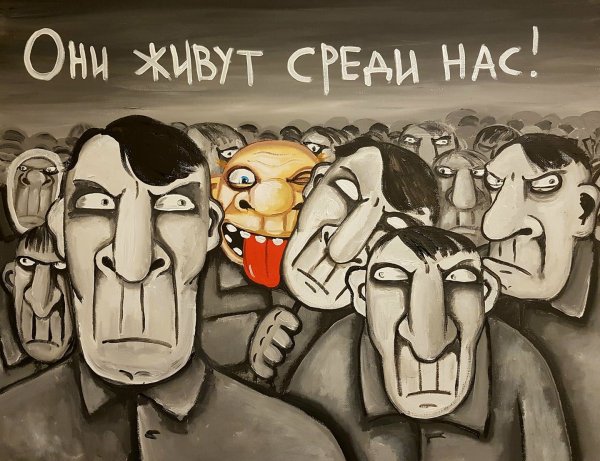 Вася Ложкин Великая прекрасная Россия