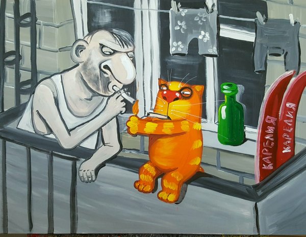 Ложкин Вася картины запрещенные